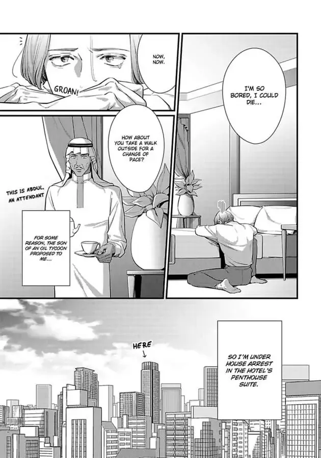 Nureta Ouha Senyaichiya No Yume Wo Miru Chapter 2 page 6 - MangaKakalot