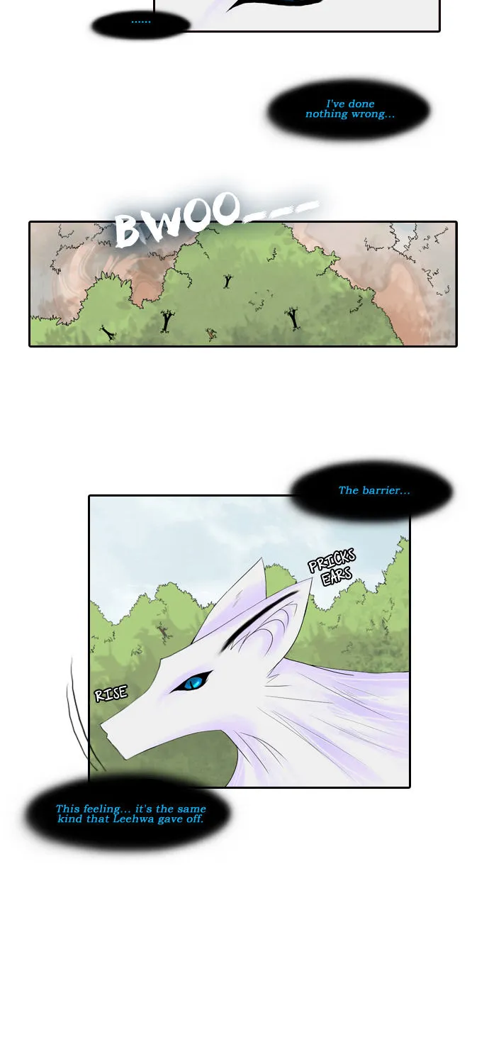 Nweho Chapter 4 page 15 - MangaKakalot