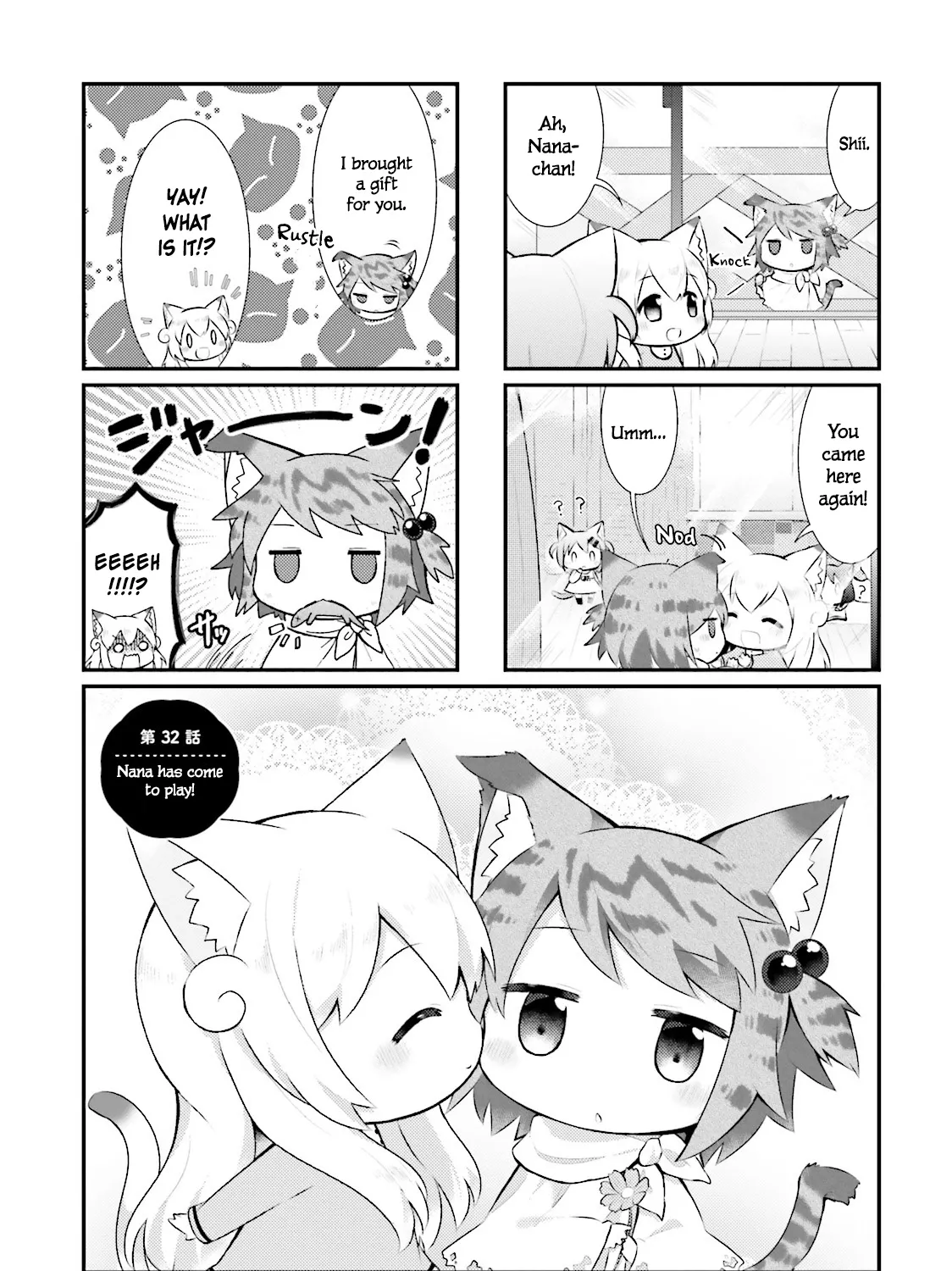 Nyanko Days Chapter 32 page 1 - MangaKakalot