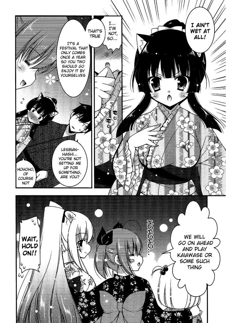 Nyatto! Chapter 14 page 24 - MangaKakalot