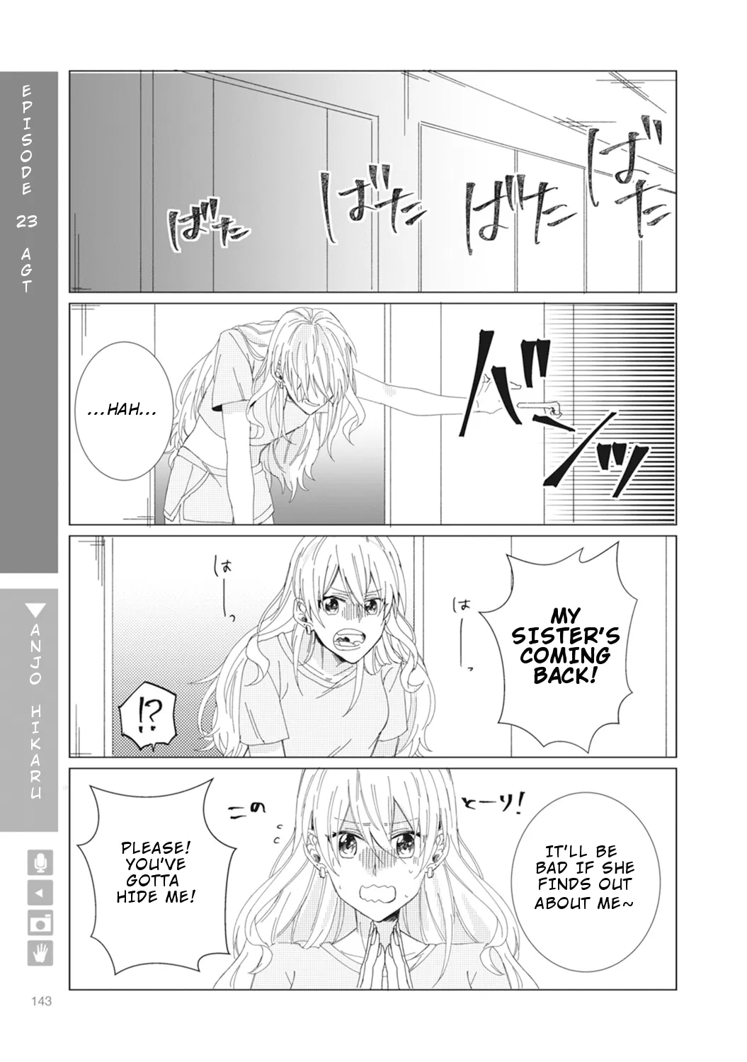 Nyotaika Plus Kanojo Chapter 5 page 13 - MangaKakalot