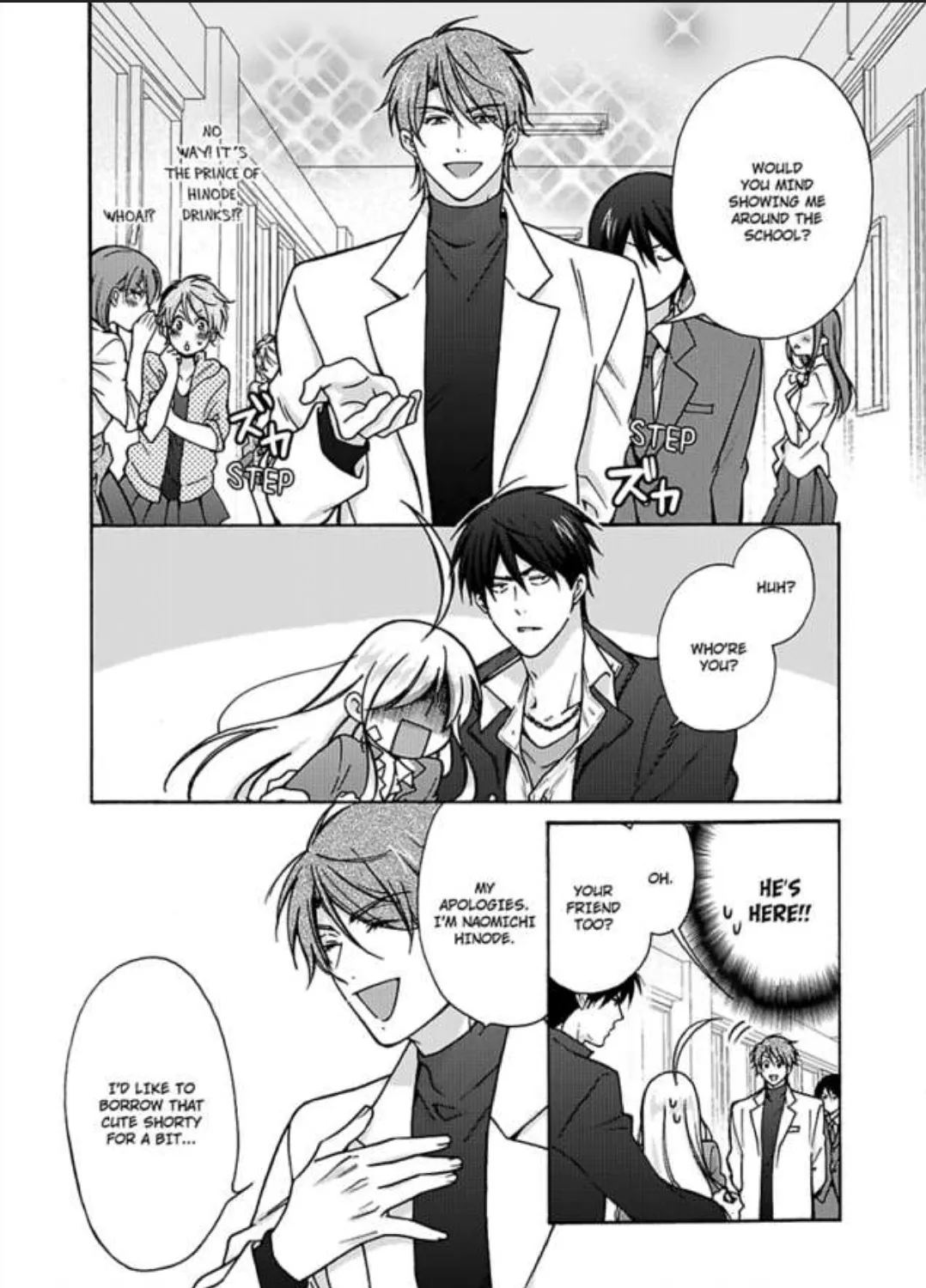 Nyotaika Yankee Gakuen ☆ Ore no Hajimete, Nerawaretemasu. - Page 10