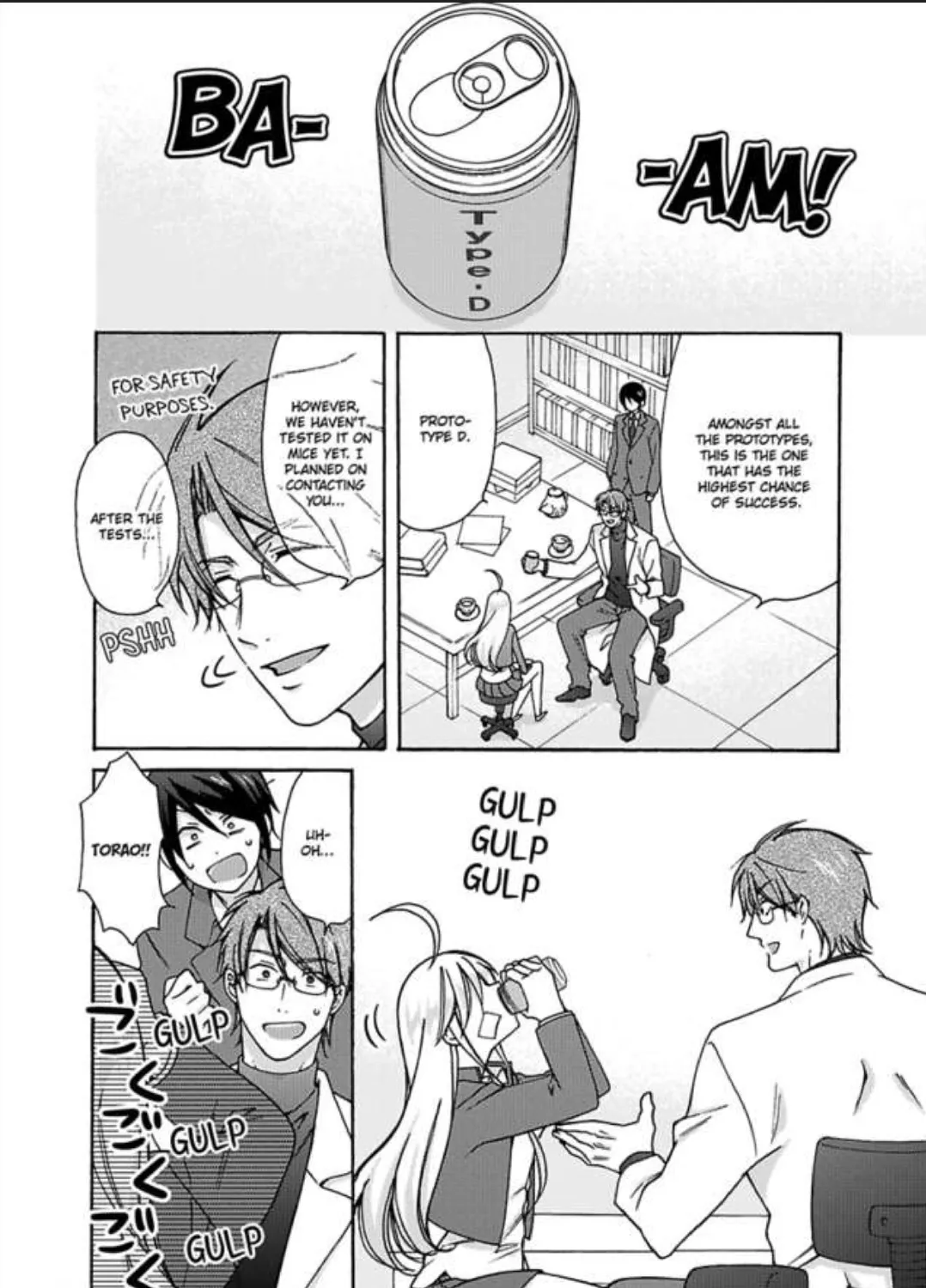 Nyotaika Yankee Gakuen ☆ Ore no Hajimete, Nerawaretemasu. - Page 6