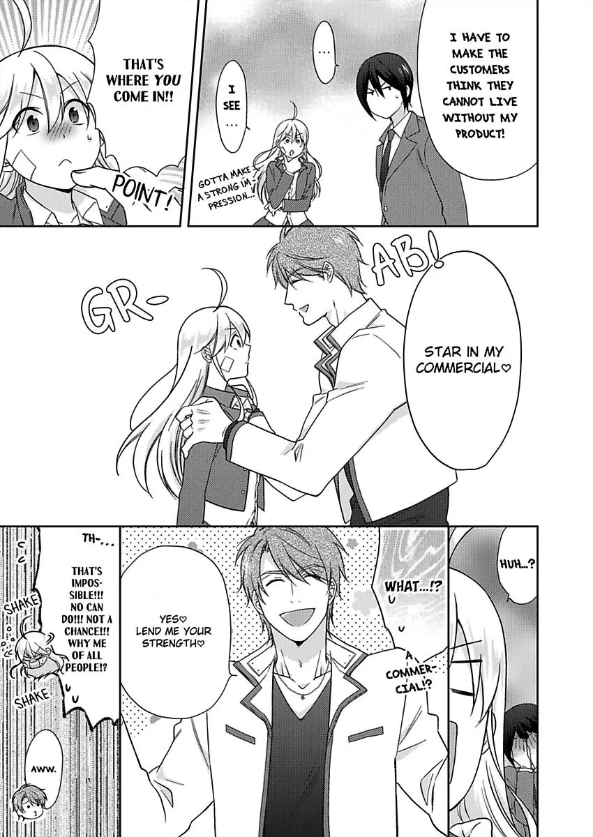 Nyotaika Yankee Gakuen ☆ Ore no Hajimete, Nerawaretemasu. - Page 5