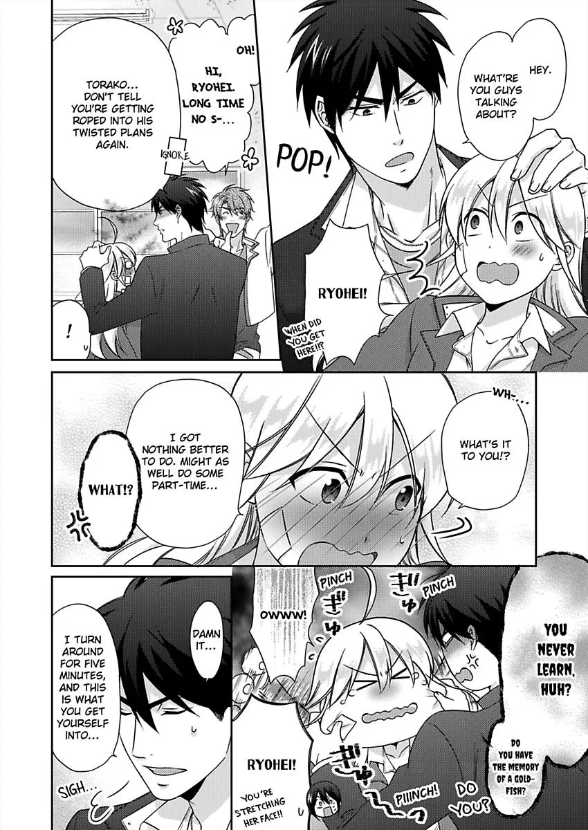 Nyotaika Yankee Gakuen ☆ Ore no Hajimete, Nerawaretemasu. - Page 8