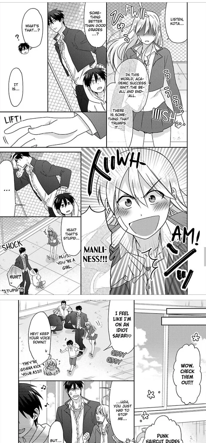 Nyotaika Yankee Gakuen ☆ Ore no Hajimete, Nerawaretemasu. - Page 5