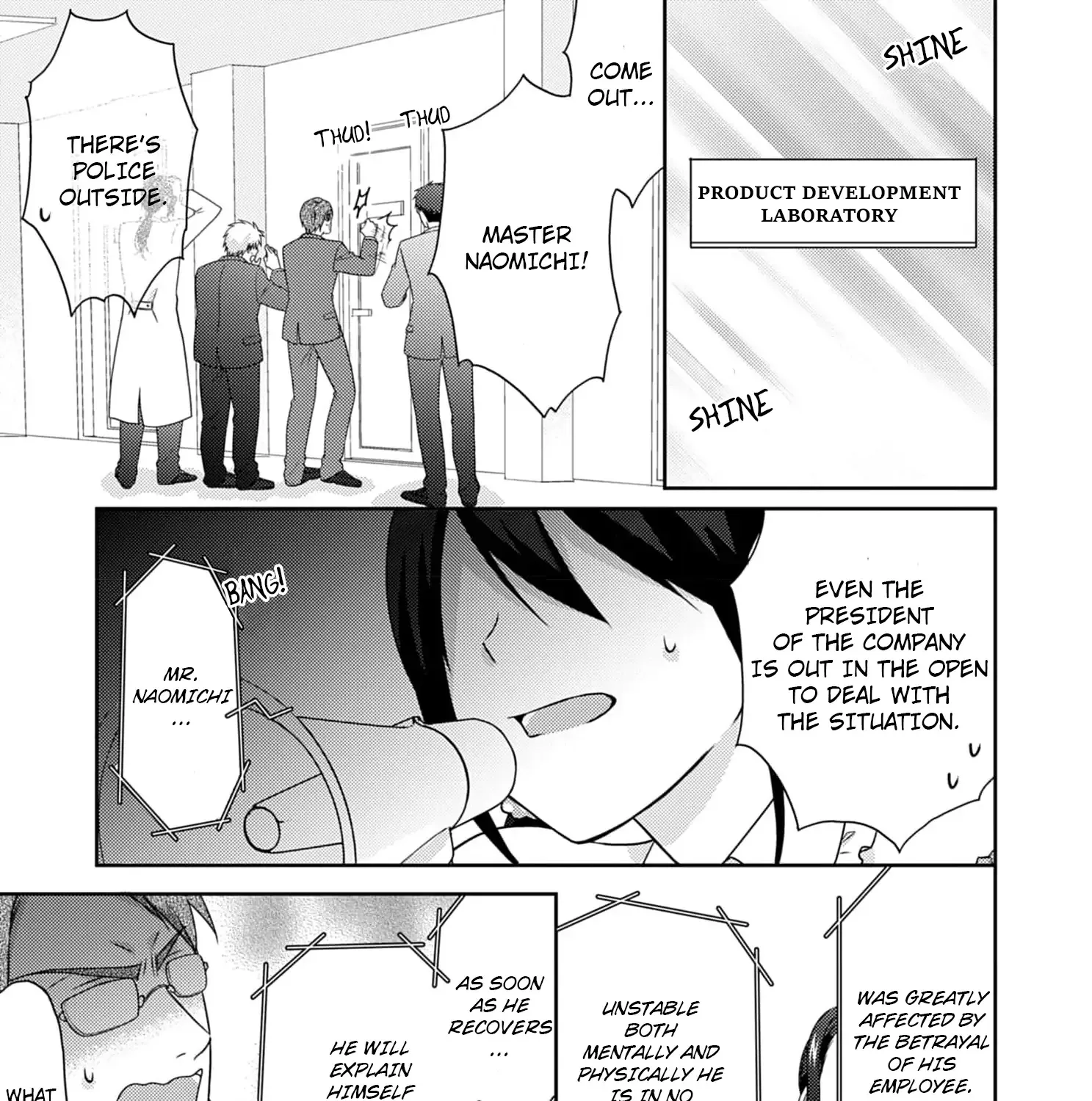 Nyotaika Yankee Gakuen ☆ Ore no Hajimete, Nerawaretemasu. - Page 22