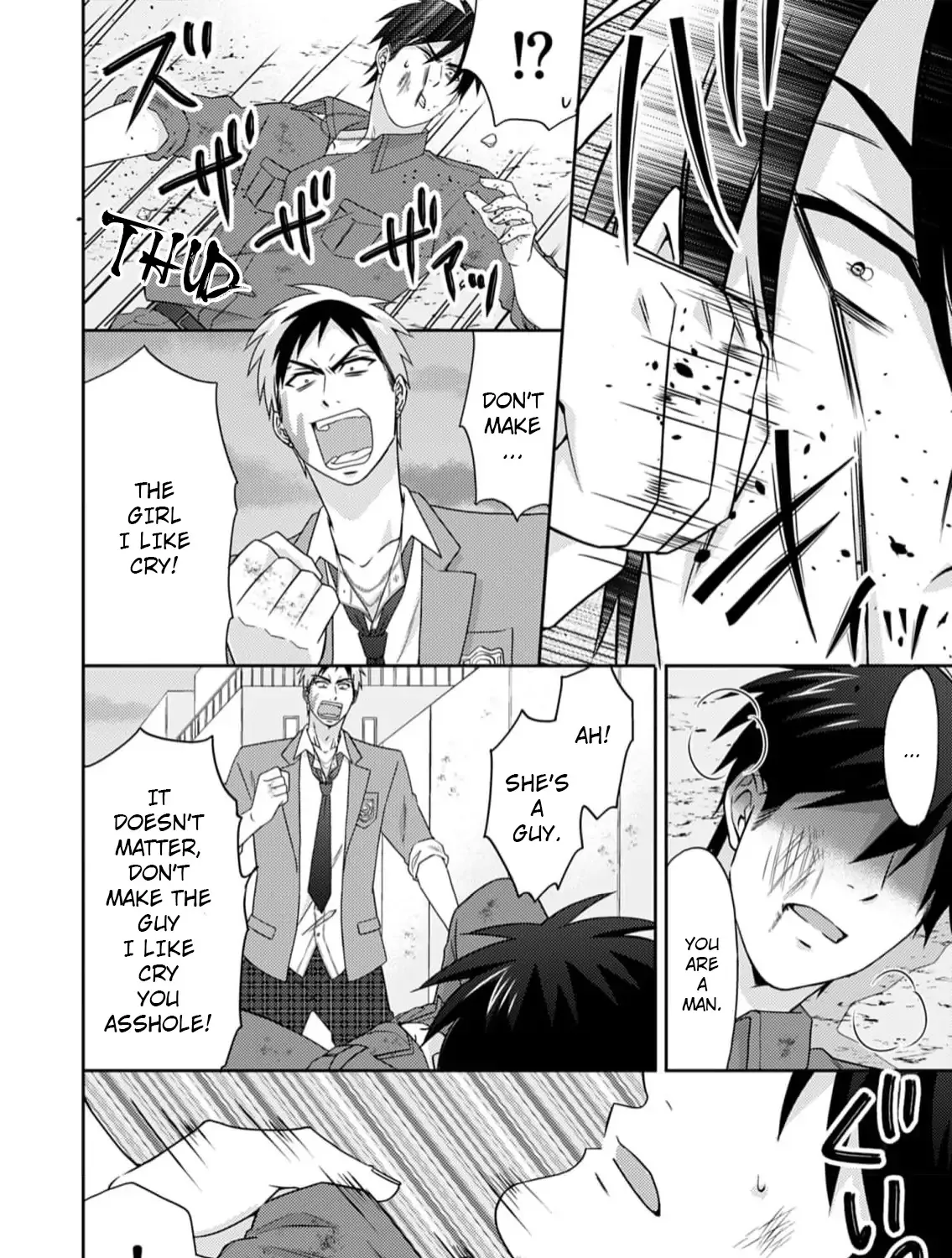 Nyotaika Yankee Gakuen ☆ Ore no Hajimete, Nerawaretemasu. - Page 12