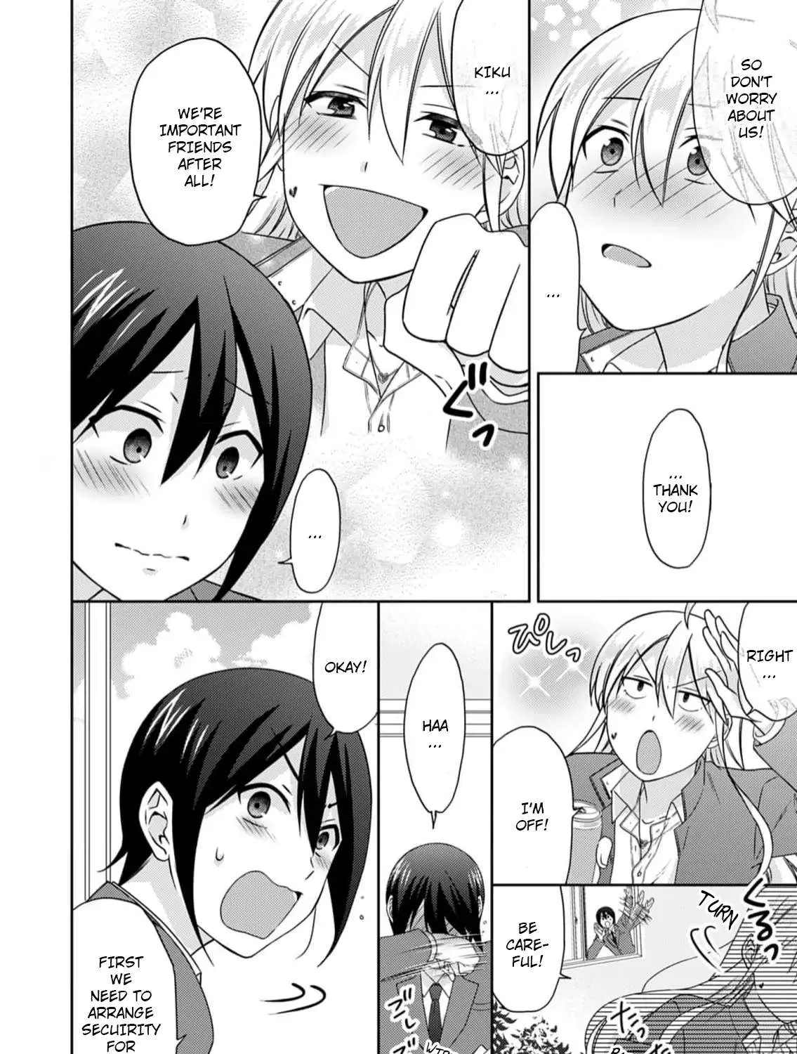 Nyotaika Yankee Gakuen ☆ Ore no Hajimete, Nerawaretemasu. - Page 24