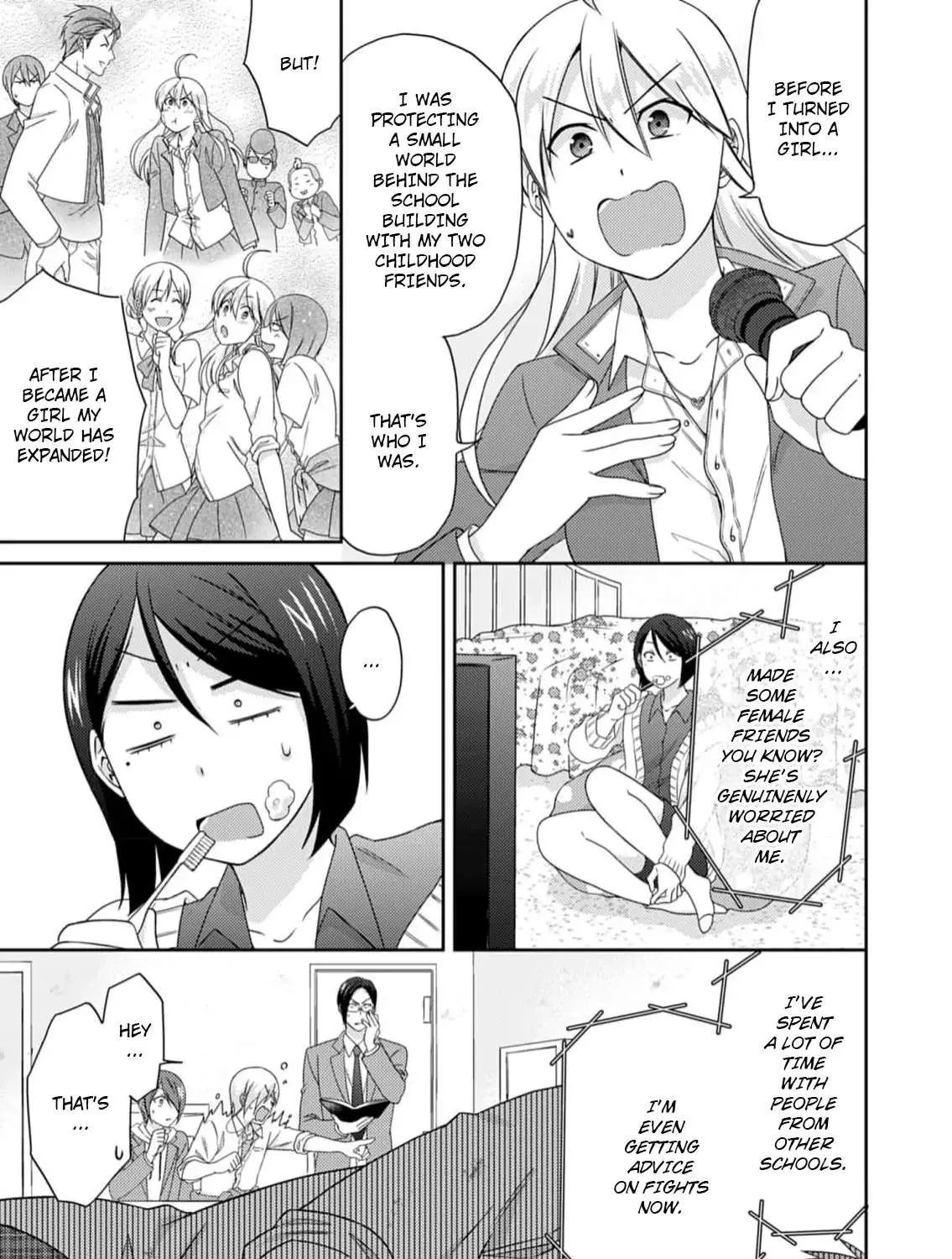 Nyotaika Yankee Gakuen ☆ Ore no Hajimete, Nerawaretemasu. - Page 6