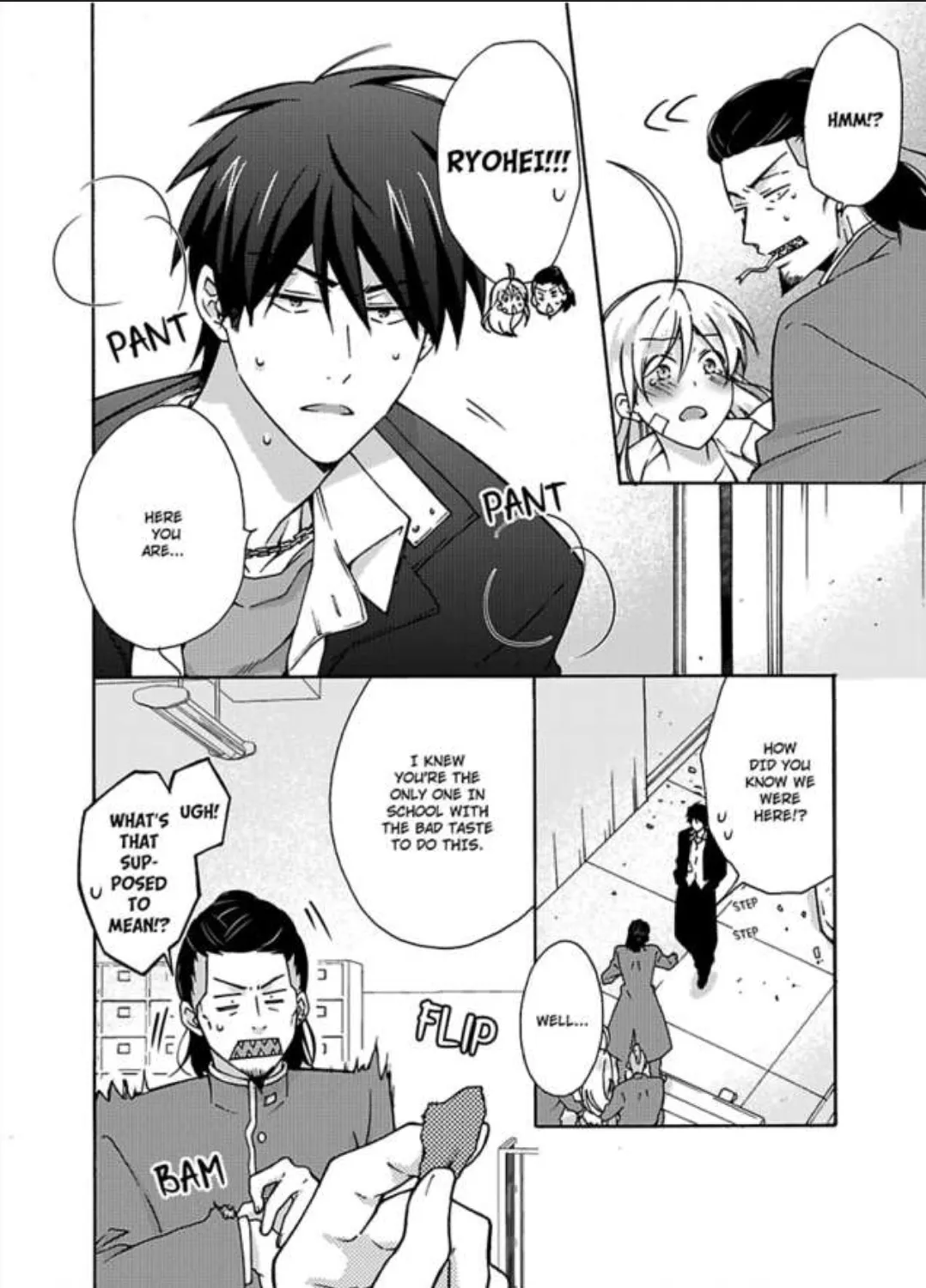 Nyotaika Yankee Gakuen ☆ Ore no Hajimete, Nerawaretemasu. - Page 6