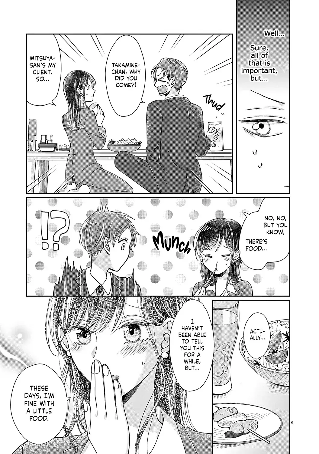 O Kuchi Ga Etchina Jakuten Datte, Raibaru No Eriito Douryou Ni Barete Shimaimashita Chapter 11 page 21 - MangaKakalot