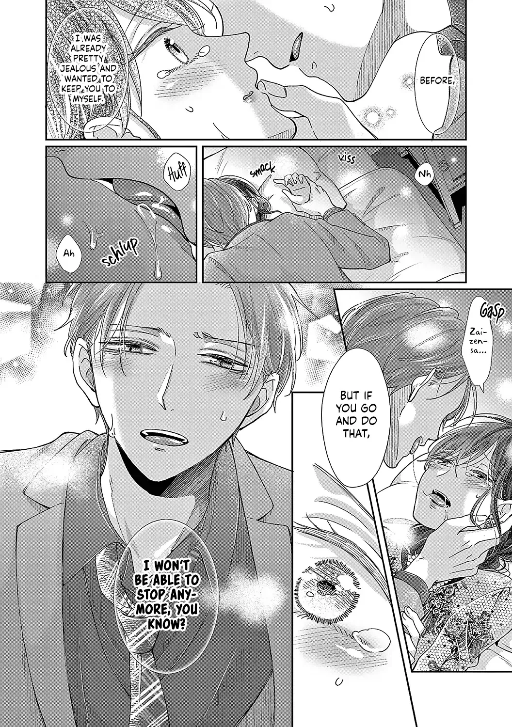 O Kuchi Ga Etchina Jakuten Datte, Raibaru No Eriito Douryou Ni Barete Shimaimashita Chapter 9 page 39 - MangaKakalot