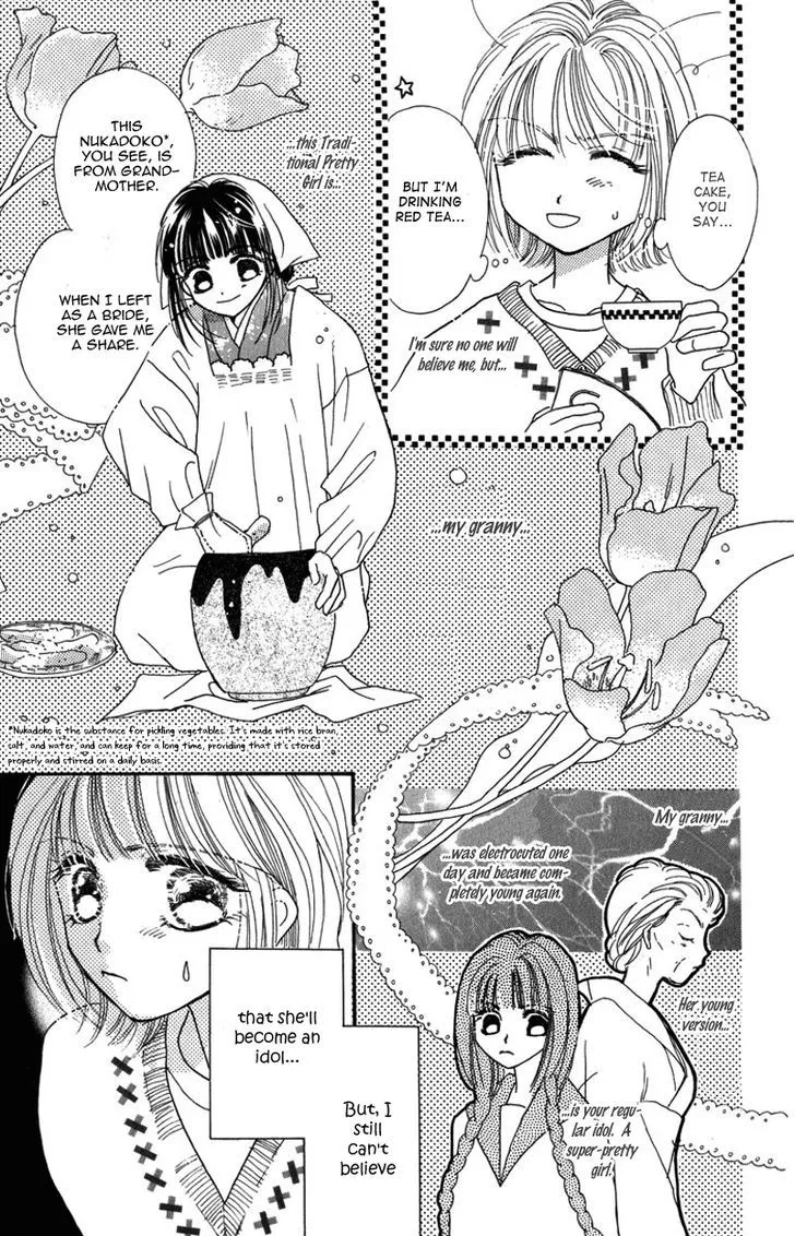 Obaachan wa Idol Chapter 14 page 3 - MangaKakalot