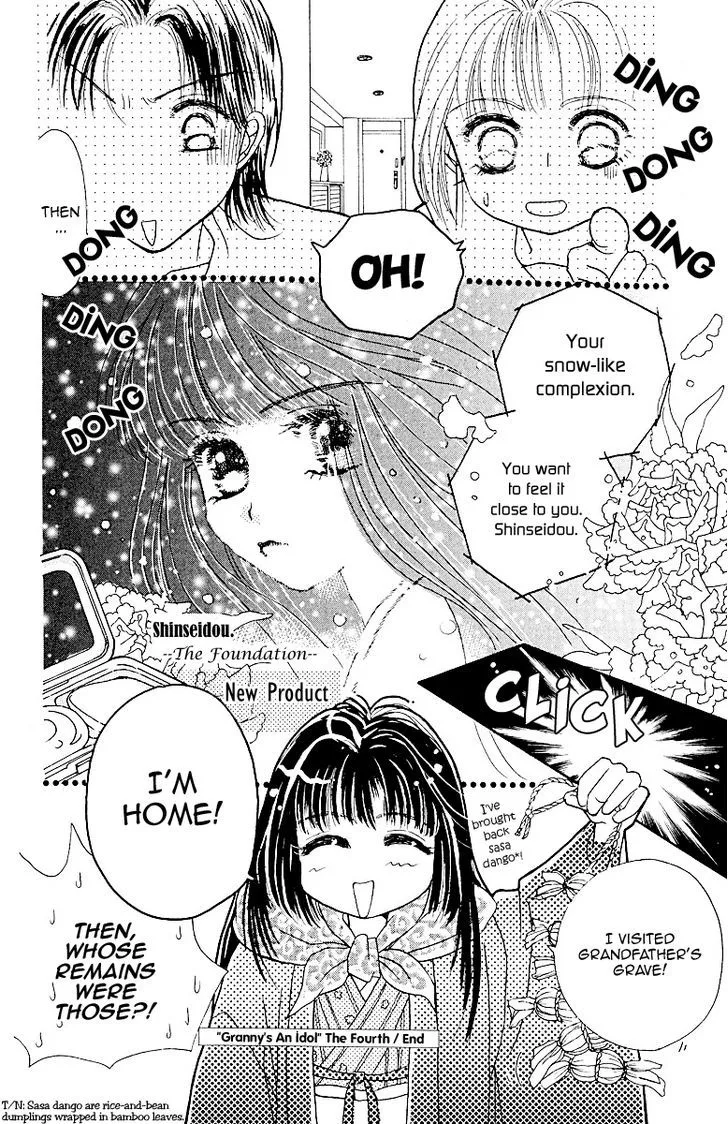 Obaachan wa Idol Chapter 4 page 40 - MangaKakalot