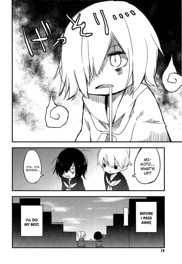 Obake Monogatari Chapter 1 page 12 - MangaNato