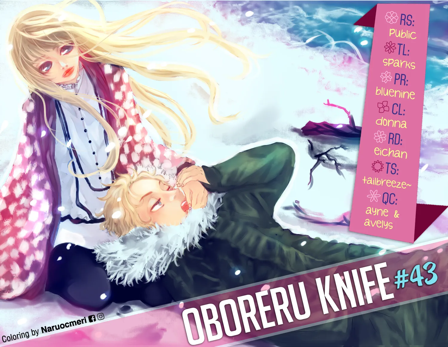 Oboreru Knife Chapter 43 page 1 - MangaKakalot