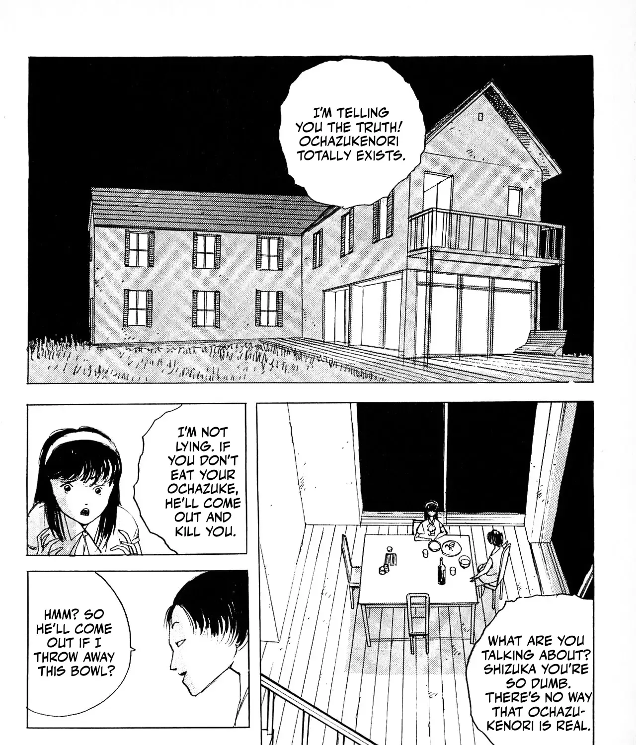 Ochazukenori The 13Th Chapter 1 page 13 - MangaNato