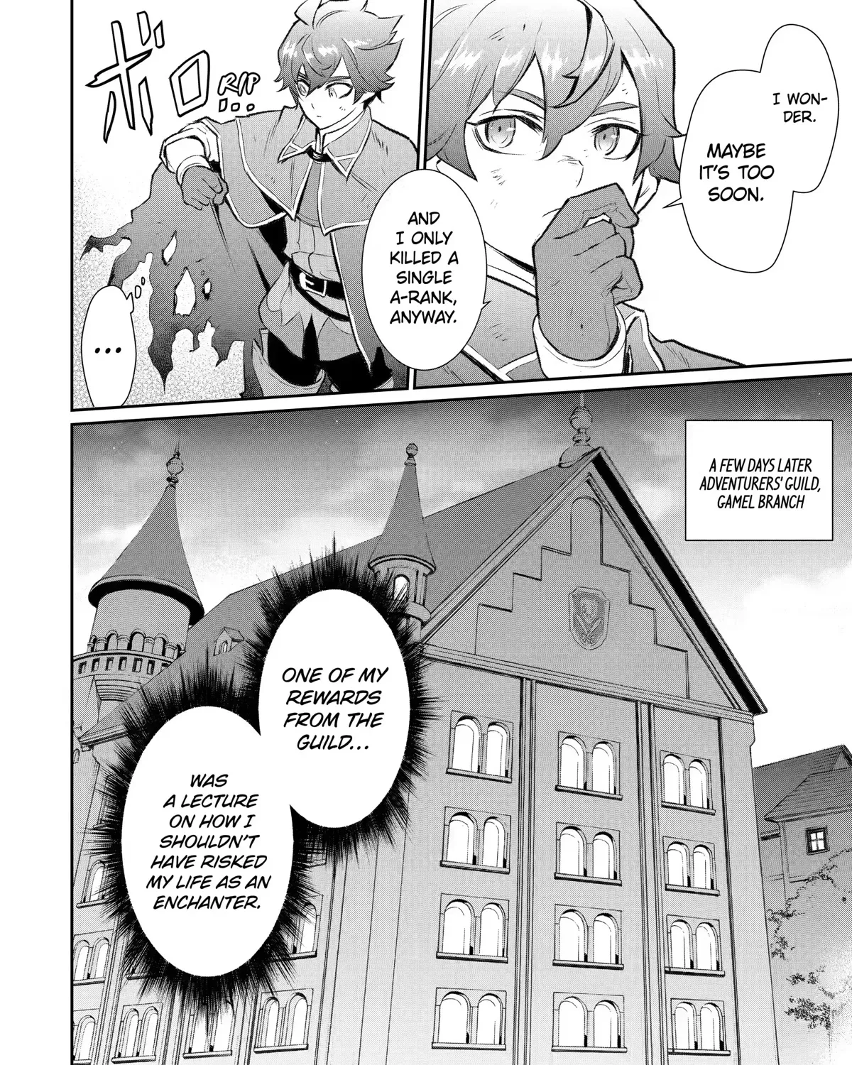 Ochikobore Kuni O Deru ~ Jitsuwa Sekai De 4 Hitome No Fuyo-Jutsu-Shidatta Kudan Ni Tsuite ~ Chapter 17 page 25 - MangaKakalot