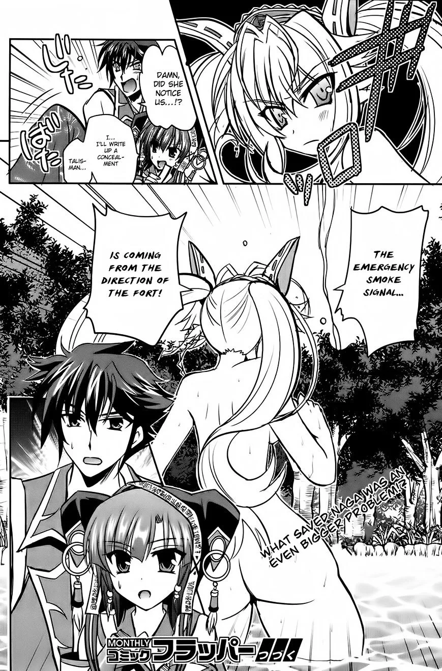 Ochitekita Ryuuou To Horobiyuku Majo No Kuni Chapter 3 page 36 - MangaKakalot