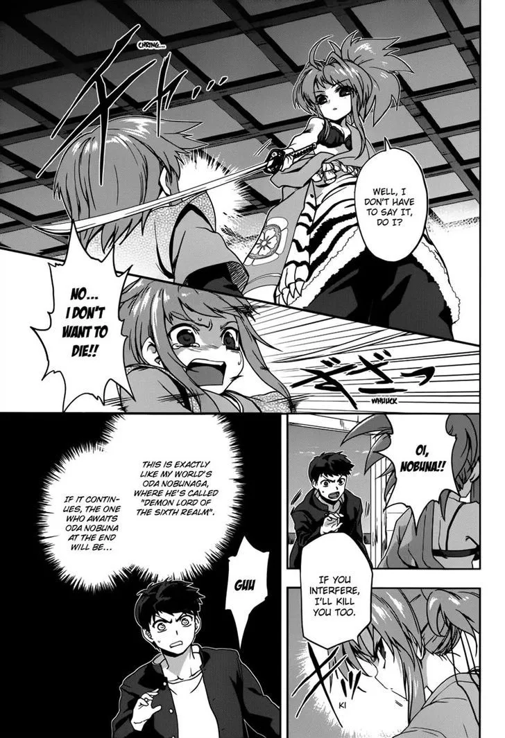 Oda Nobuna no Yabou Chapter 6 page 11 - MangaKakalot