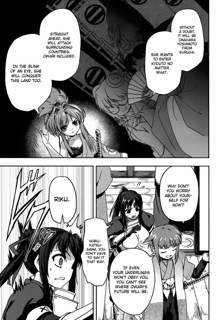 Oda Nobuna no Yabou Chapter 6 page 5 - MangaKakalot