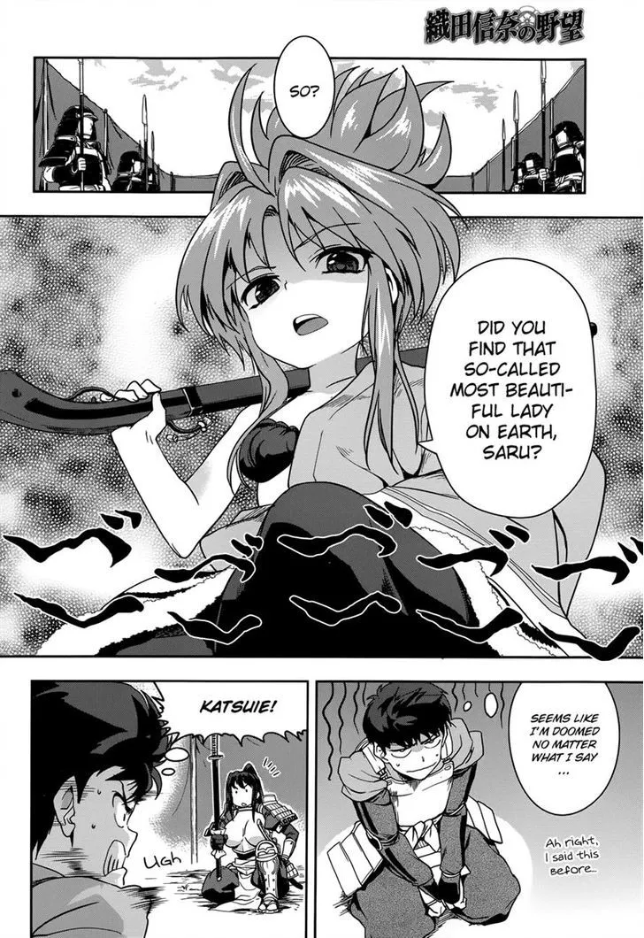 Oda Nobuna no Yabou Chapter 8 page 8 - MangaKakalot