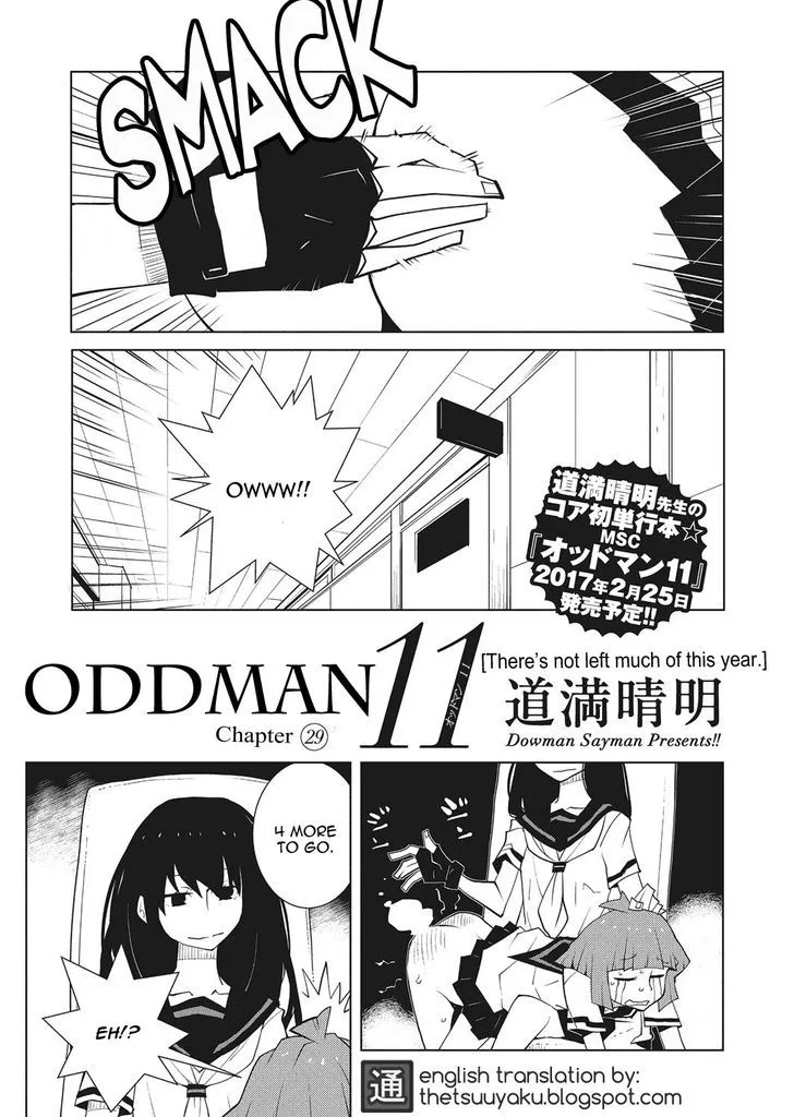 Oddman 11 Chapter 29 page 1 - MangaKakalot