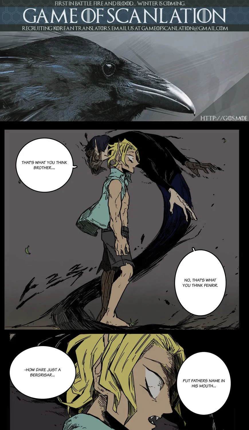 Odin - Page 3