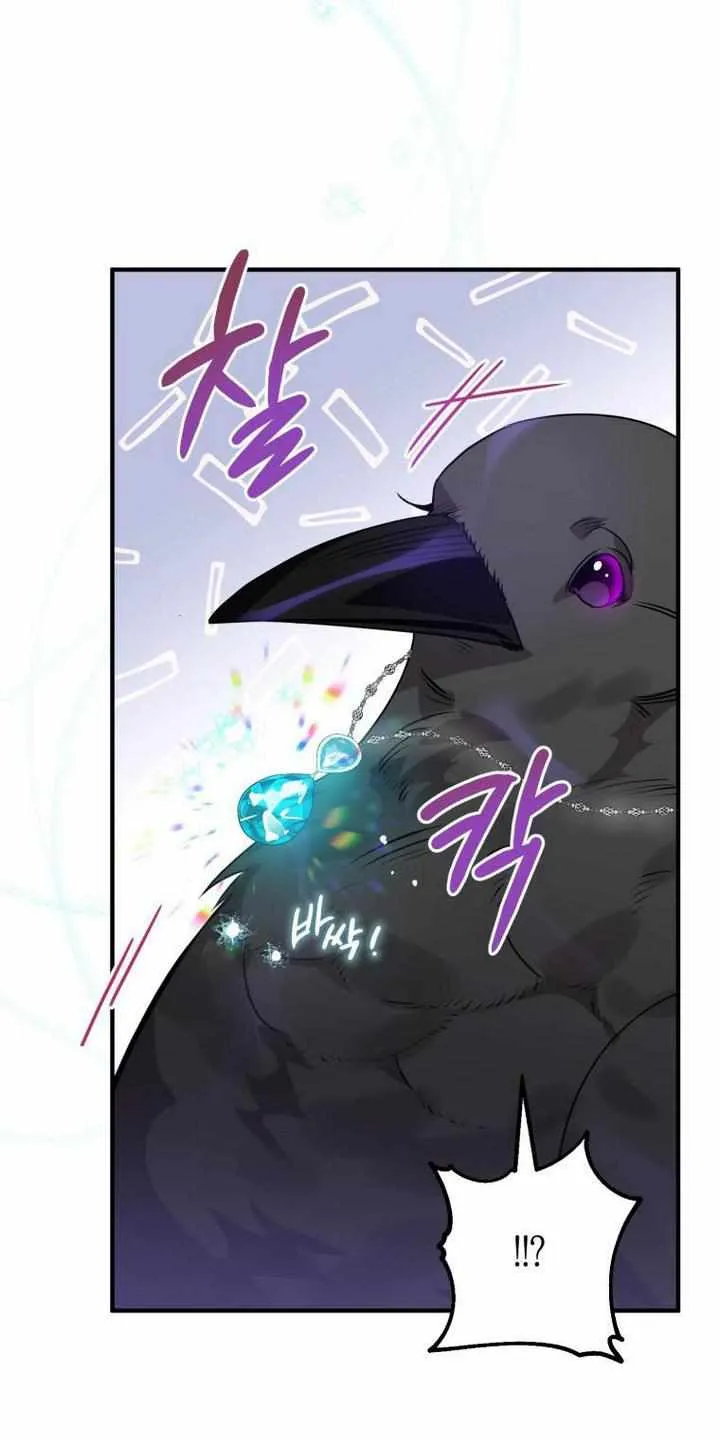 Of All Things, I Became A Crow. Chapter 10 page 20 - MangaKakalot