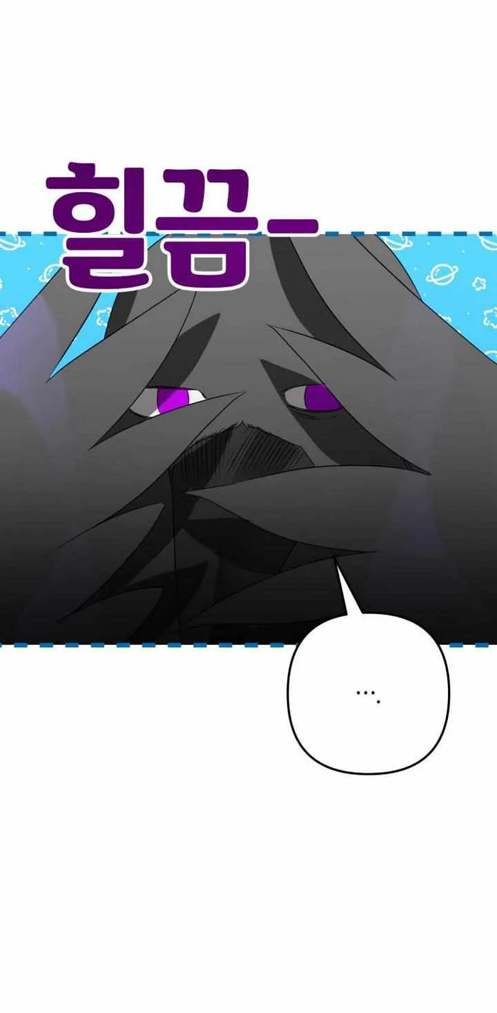 Of All Things, I Became A Crow. Chapter 7 page 51 - MangaKakalot