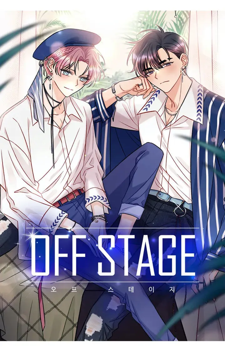 Off Stage Chapter 1 page 3 - MangaNato