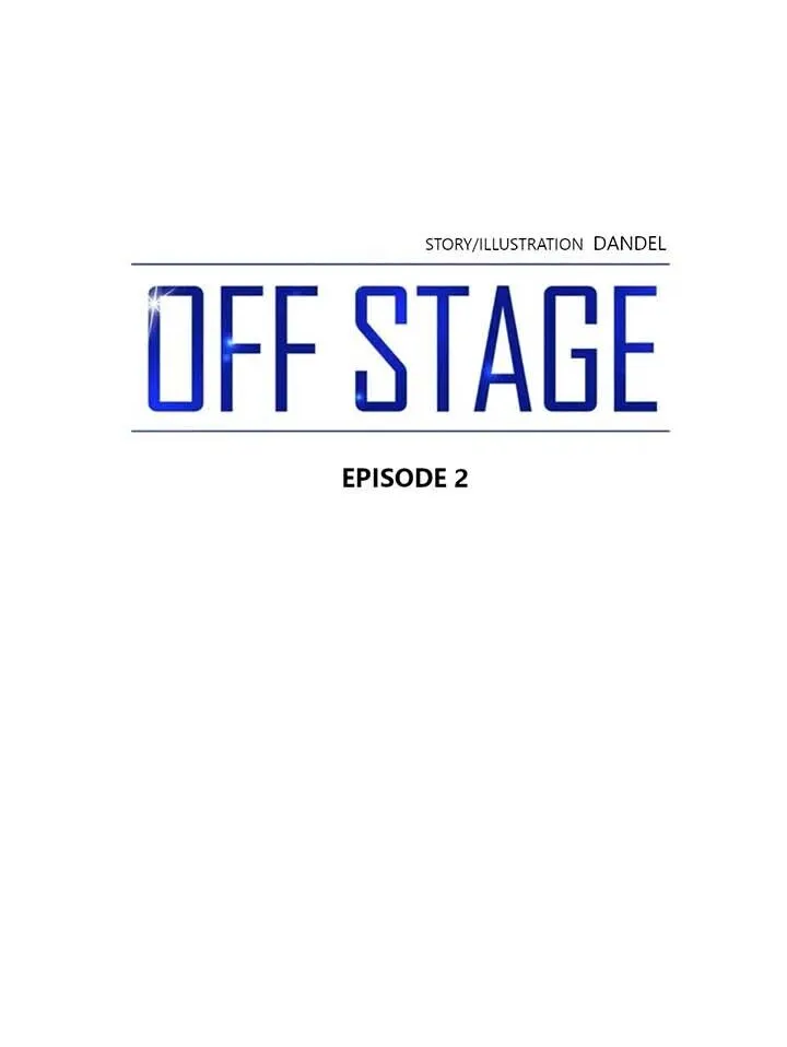 Off Stage - Page 26