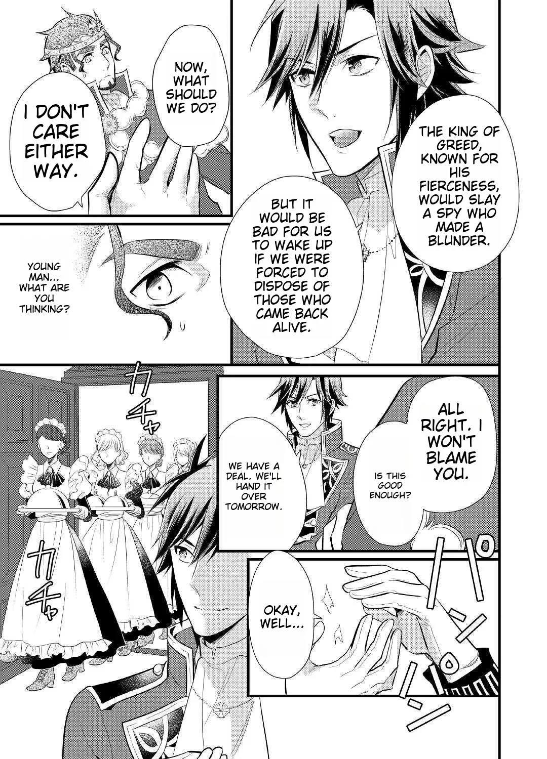 Offense and Defense in Daites Chapter 17 page 22 - MangaKakalot