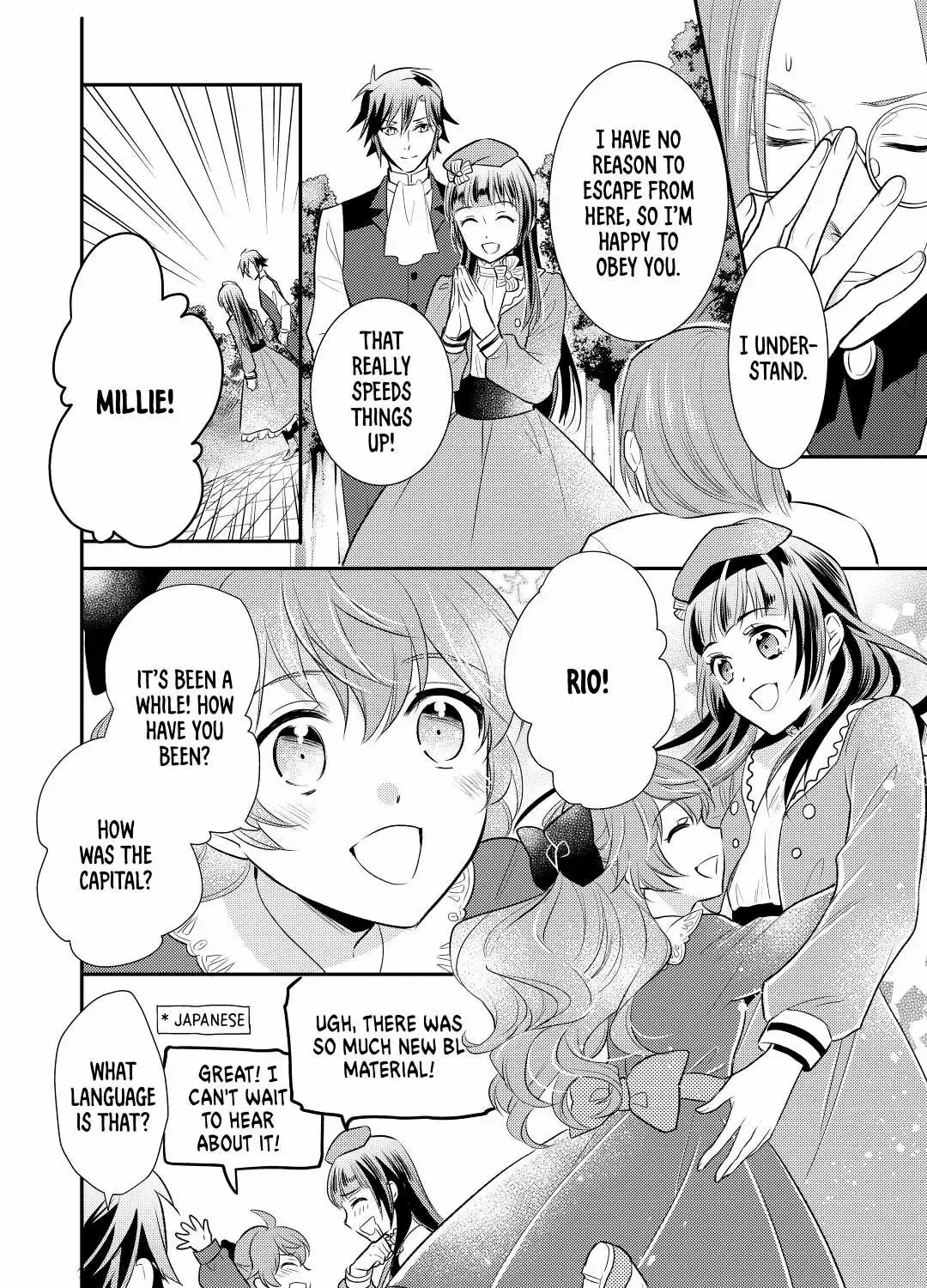 Offense and Defense in Daites Chapter 28 page 7 - MangaKakalot