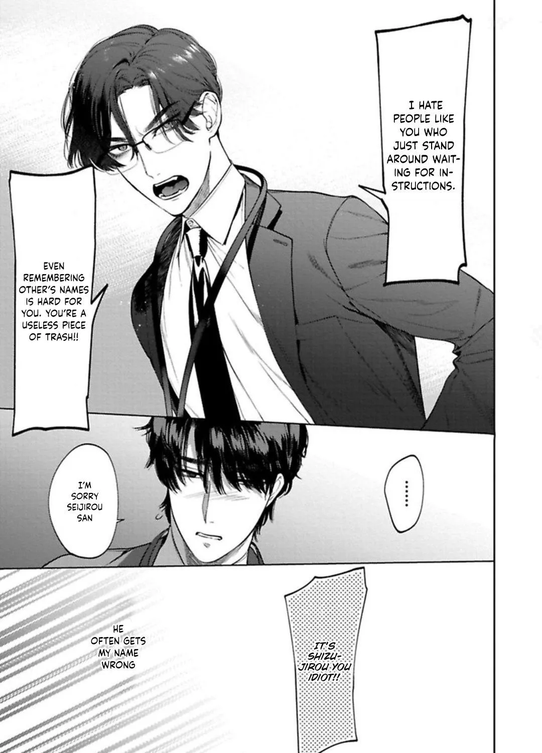 Office no Hyou Chapter 1 page 22 - MangaKakalot