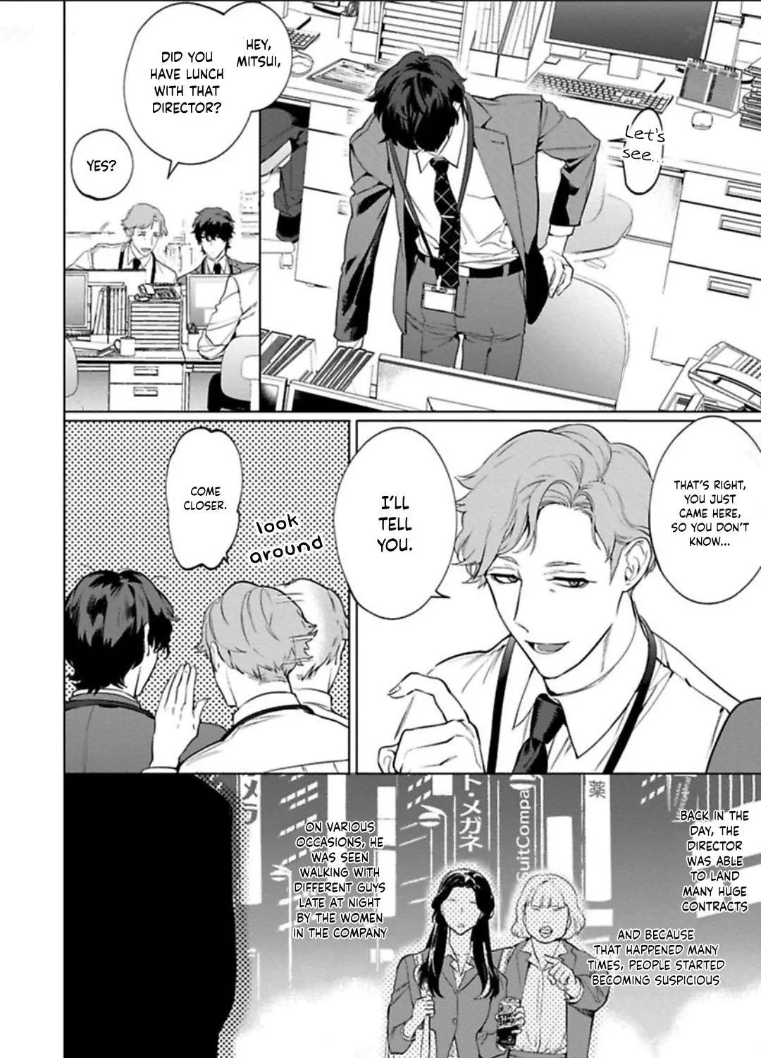 Office no Hyou Chapter 2 page 16 - MangaKakalot