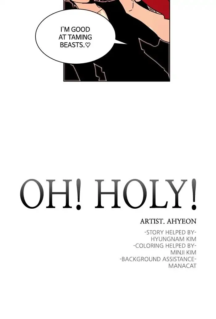 Oh! Holy - Page 3