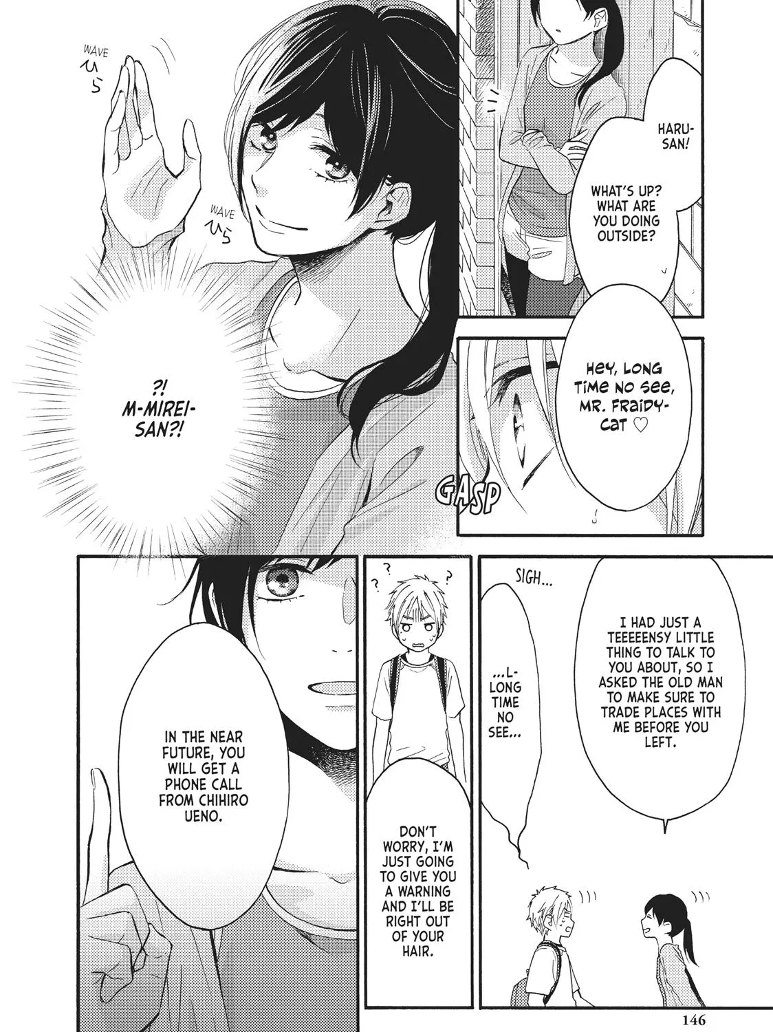 Ohayou, Ibarahime Chapter 12 page 23 - MangaKakalot