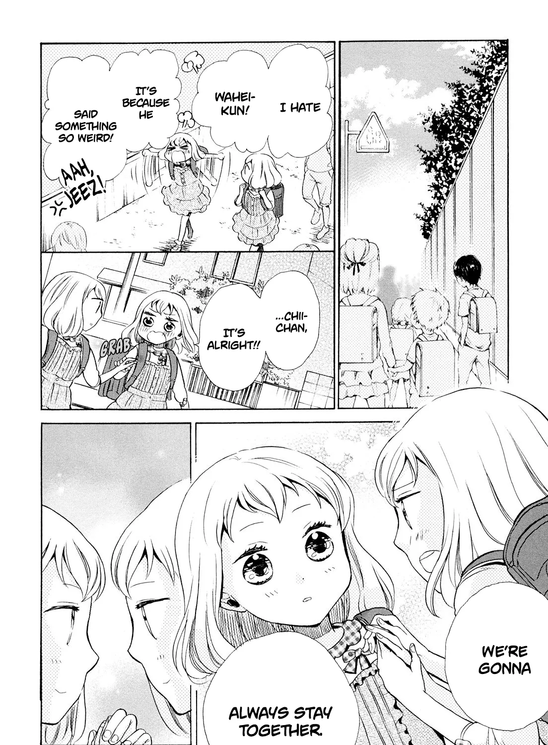 Ohayou Toka Oyasumi Toka - Page 24