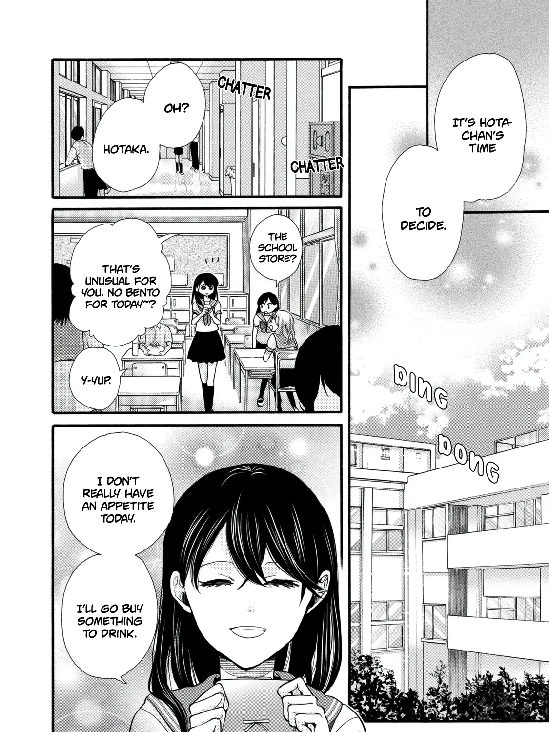 Ohayou Toka Oyasumi Toka - Page 10