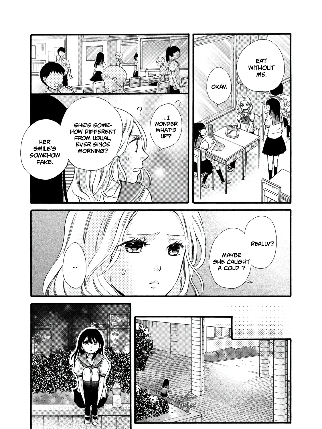 Ohayou Toka Oyasumi Toka - Page 12