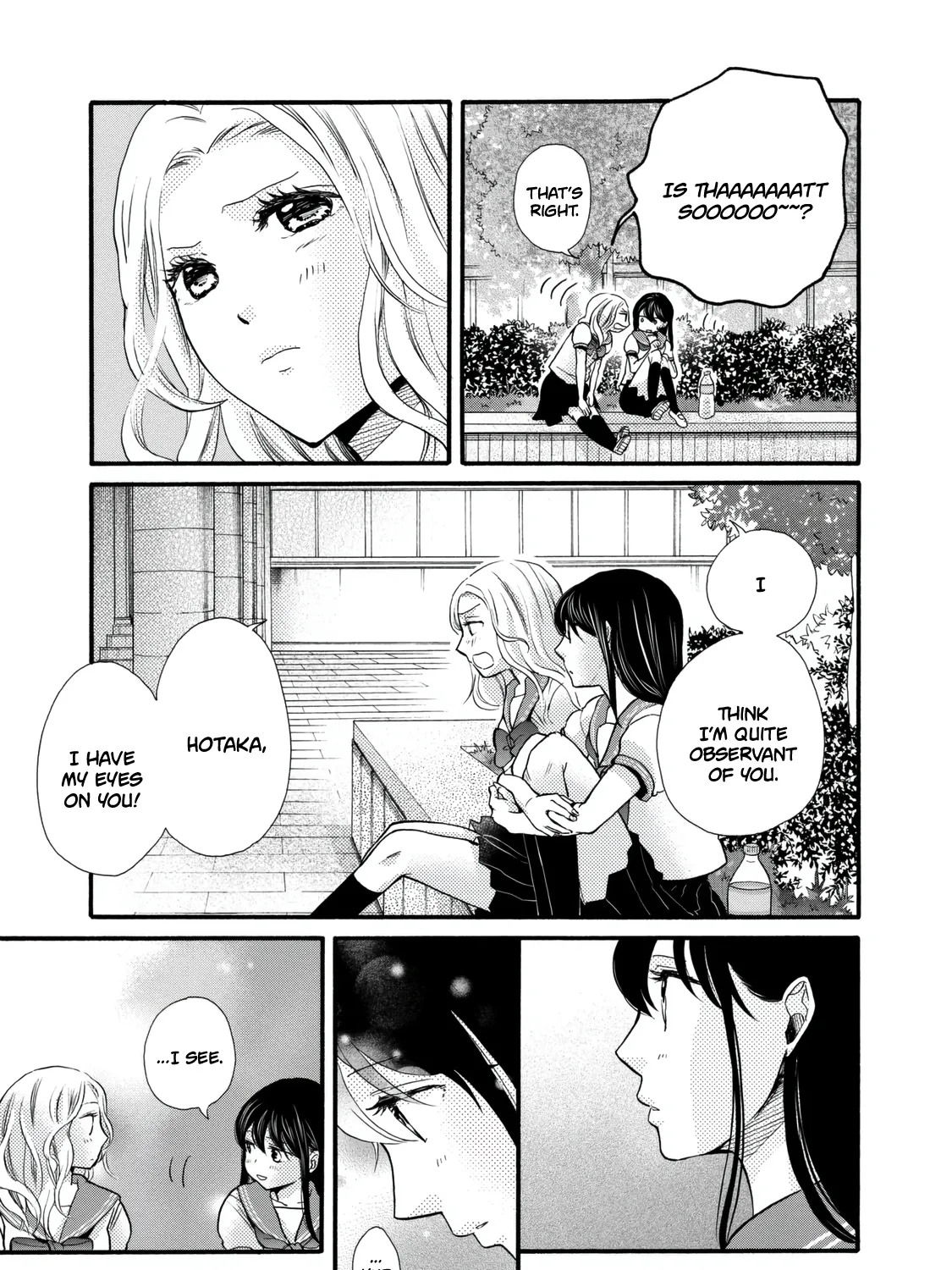 Ohayou Toka Oyasumi Toka - Page 20