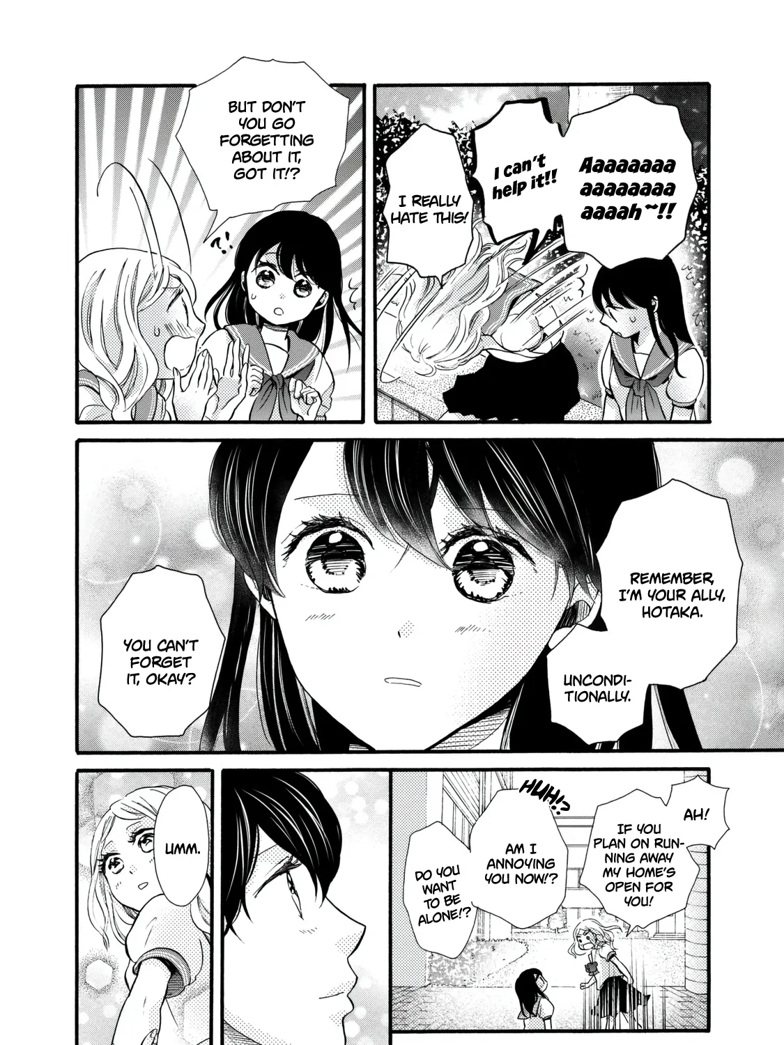 Ohayou Toka Oyasumi Toka - Page 26