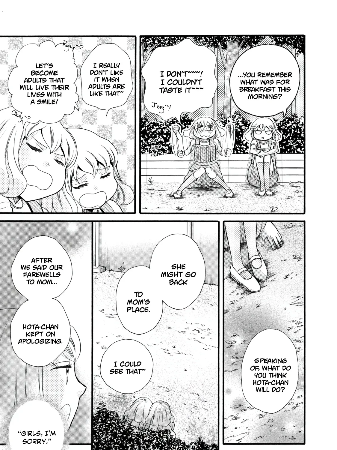 Ohayou Toka Oyasumi Toka - Page 4