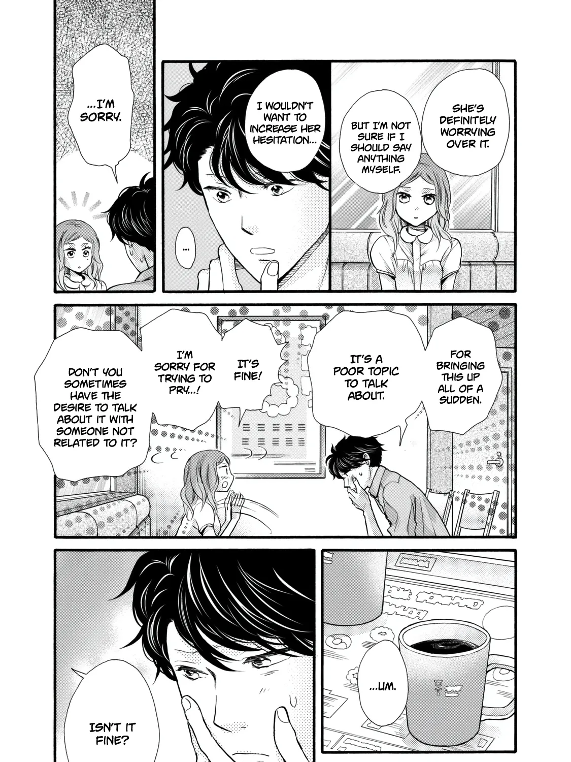 Ohayou Toka Oyasumi Toka - Page 48