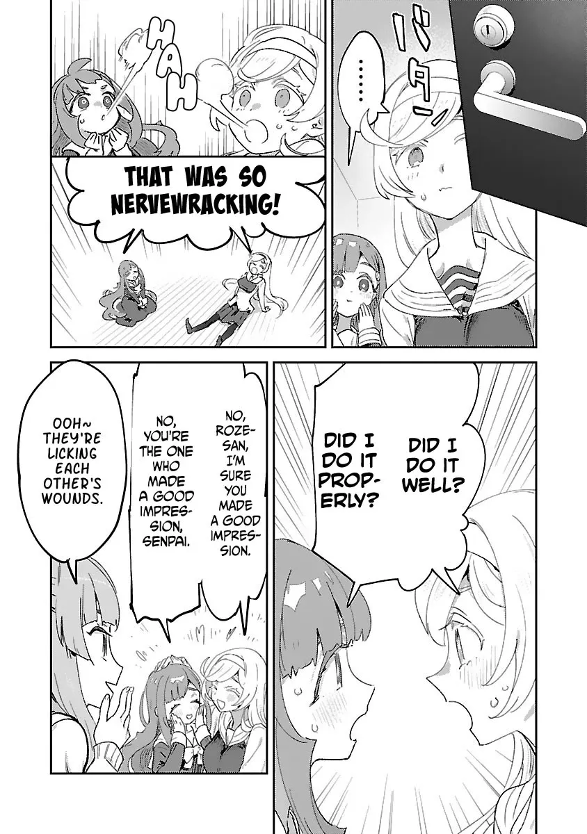 Ohime-sama no Ohime-sama - Page 4