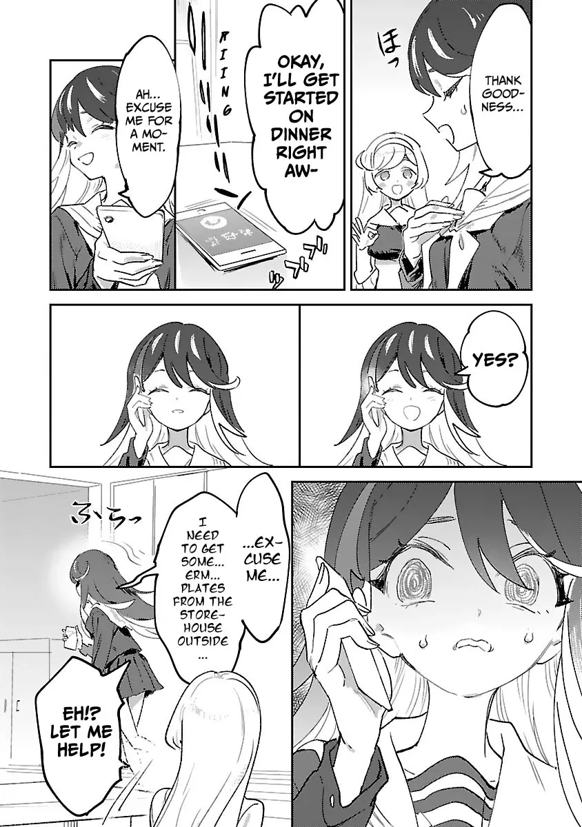 Ohime-sama no Ohime-sama - Page 7