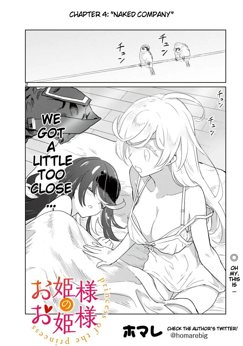 Ohime-sama no Ohime-sama - Page 1