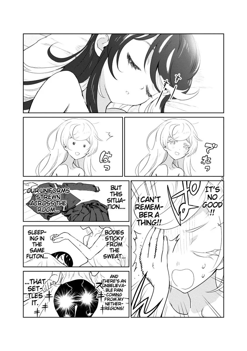 Ohime-sama no Ohime-sama - Page 2